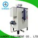 high quality gas steam boiler steam supply for laundromat 1