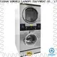 GOWORLD commercial stackable washer and dryer sets natural gas heating for school 1