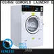 safe use self-service laundry machine shop for school 1