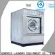 GOWORLD automatic industrial washer extractor simple installation for hospital1 1