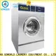 automatic industrial washer extractor extractor for sale for inns 1
