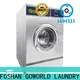 anti-rust commercial washer extractor washing easy use for inns 1