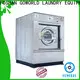 GOWORLD laundry washer extractor manufacturer for hotel1 1
