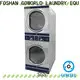 GOWORLD hotel stackable washer and dryer sets electric heating for fire brigade 1