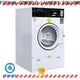 convenient self service laundry equipment railway Easy to operate for hotel 1