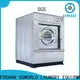 GOWORLD medical commercial washer extractor for sale for laundry plants 1