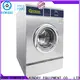 GOWORLD high quality commercial washer extractor simple installation for hotel 1