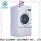 GOWORLD quality semi auto washing machine wholesale for textile industrial 1