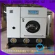 GOWORLD stainless steel semi automatic laundry machine Easy to control for Commercial laundromat35 1