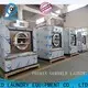 GOWORLD stainless steel semi automatic laundry machine Easy to control for Commercial laundromat87 1