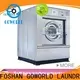 GOWORLD stainless steel semi automatic laundry machine Easy to control for Commercial laundromat110 1