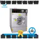 GOWORLD stainless steel semi automatic laundry machine Easy to control for Commercial laundromat119 1