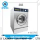 GOWORLD stainless steel semi automatic laundry machine Easy to control for Commercial laundromat130 1