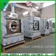 GOWORLD stainless steel semi automatic laundry machine Easy to control for Commercial laundromat146 1