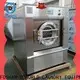 GOWORLD stainless steel semi automatic laundry machine Easy to control for Commercial laundromat147 1