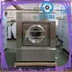 GOWORLD stainless steel semi automatic laundry machine Easy to control for Commercial laundromat176 1