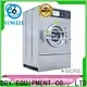 GOWORLD stainless steel semi automatic laundry machine Easy to control for Commercial laundromat180 1
