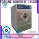 GOWORLD stainless steel semi automatic laundry machine Easy to control for Commercial laundromat181 1