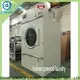 GOWORLD stainless steel semi automatic laundry machine Easy to control for Commercial laundromat215 1