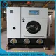 GOWORLD stainless steel semi automatic laundry machine Easy to control for Commercial laundromat232 1