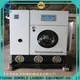 GOWORLD stainless steel semi automatic laundry machine Easy to control for Commercial laundromat233 1