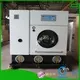 GOWORLD stainless steel semi automatic laundry machine Easy to control for Commercial laundromat235 1