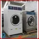 GOWORLD stainless steel semi automatic laundry machine Easy to control for Commercial laundromat240 1