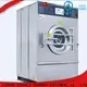 GOWORLD stainless steel semi automatic laundry machine Easy to control for Commercial laundromat284 1