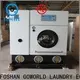 GOWORLD stainless steel semi automatic laundry machine Easy to control for Commercial laundromat302 1