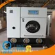 GOWORLD stainless steel semi automatic laundry machine Easy to control for Commercial laundromat325 1