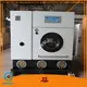 GOWORLD stainless steel semi automatic laundry machine Easy to control for Commercial laundromat332 1