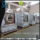 GOWORLD stainless steel semi automatic laundry machine Easy to control for Commercial laundromat354 1