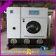 GOWORLD stainless steel semi automatic laundry machine Easy to control for Commercial laundromat367 1