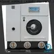 GOWORLD stainless steel semi automatic laundry machine Easy to control for Commercial laundromat369 1