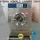 GOWORLD stainless steel semi automatic laundry machine Easy to control for Commercial laundromat396 1
