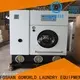 GOWORLD stainless steel semi automatic laundry machine Easy to control for Commercial laundromat400 1
