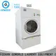 GOWORLD gas electric tumble dryer factory price for laundry plants 1