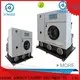 GOWORLD stainless steel semi automatic laundry machine Easy to control for Commercial laundromat407 1