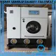 GOWORLD stainless steel semi automatic laundry machine Easy to control for Commercial laundromat444 1