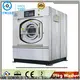 GOWORLD stainless steel semi automatic laundry machine Easy to control for Commercial laundromat454 1