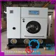 GOWORLD stainless steel semi automatic laundry machine Easy to control for Commercial laundromat465 1