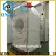 GOWORLD stainless steel semi automatic laundry machine Easy to control for Commercial laundromat469 1