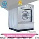 GOWORLD stainless steel semi automatic laundry machine Easy to control for Commercial laundromat517 1