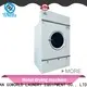GOWORLD stainless steel semi automatic laundry machine Easy to control for Commercial laundromat523 1