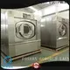 GOWORLD stainless steel semi automatic laundry machine Easy to control for Commercial laundromat546 1