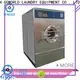 GOWORLD stainless steel semi automatic laundry machine Easy to control for Commercial laundromat588 1