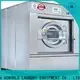GOWORLD stainless steel semi automatic laundry machine Easy to control for Commercial laundromat589 1