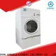 standard electric tumble dryer towels for drying laundry cloth for hospital 1