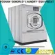 GOWORLD stainless steel semi automatic laundry machine Easy to control for Commercial laundromat620 1