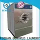 GOWORLD stainless steel semi automatic laundry machine Easy to control for Commercial laundromat630 1